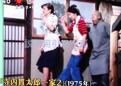 風吹3.jpg