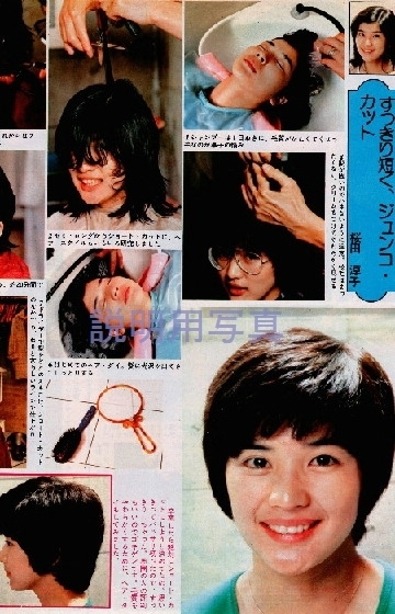 1977年の桜田淳子さんと音楽祭: 桜田淳子 グッドバイハッピーデイズ