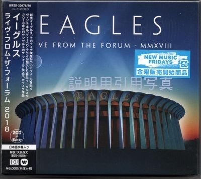 EAGLES2018-2.jpg
