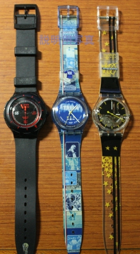 E時計5.jpg