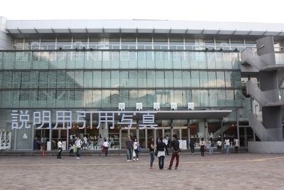 E渋谷公会堂.jpg