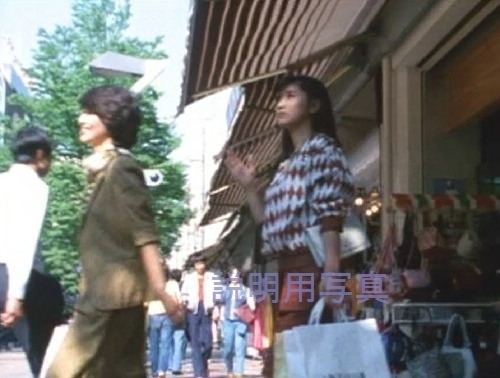 3危機一髪の女_0020.jpg