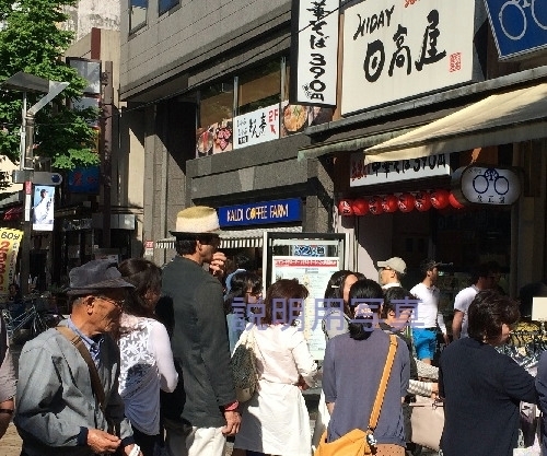 4危機一髪の女_0020_ロケ地_20150505.jpg