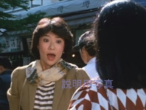 5危機一髪の女_0030.jpg