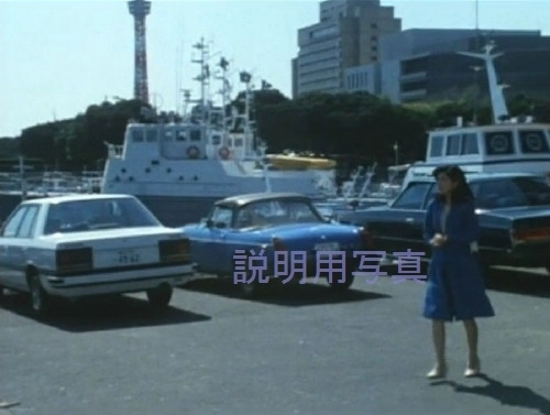 9危機一髪の女_0050.jpg