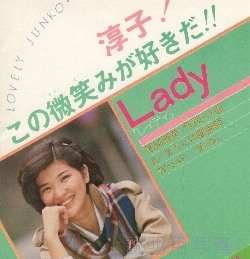 LADYさくらんぼ.jpg