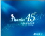 Thanks45.jpg