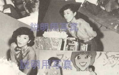 d-22才.jpg