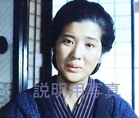 Gイタズ衣装10.jpg