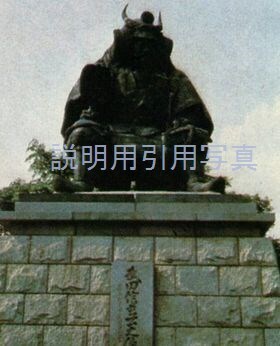 G週刊平凡19770908甲州(夏、初秋)2.jpg