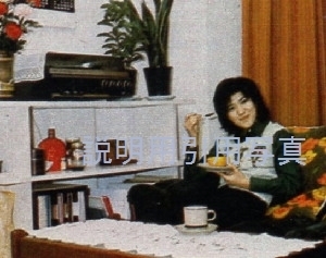 MyRoom6.jpg