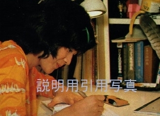 MyRoom8 .jpg
