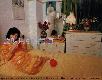MyRoom2.jpg