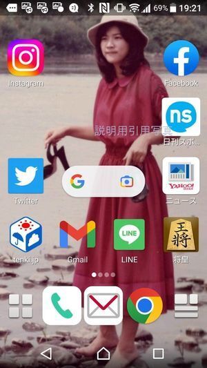 Screenshot_20230513-春用twitter.jpg