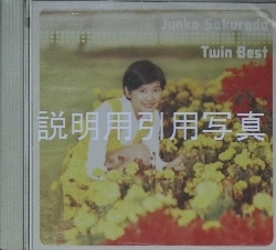 Twin Best.jpg