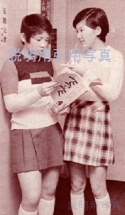 Yてんつくてん.jpg