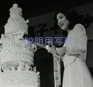 b18才誕生日.jpg