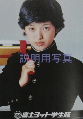 hujiyotto.jpg