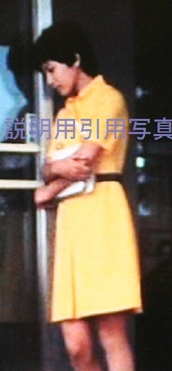 i黄色ワンピース.jpg