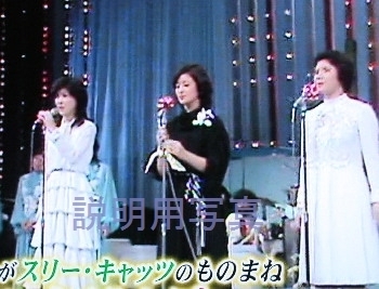 kiiroisakurannbo.jpg