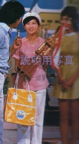 startanjyokessentaikai.jpg