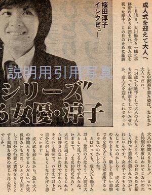 14成人式 (5).jpg