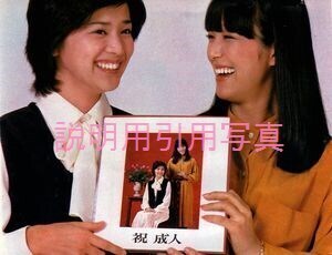 22成人写真2.jpg