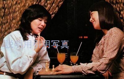 24近代映画197703岩崎宏美-4.jpg