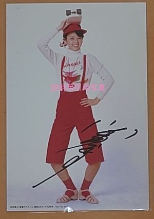 53岡田奈々CDボックス3X.jpg
