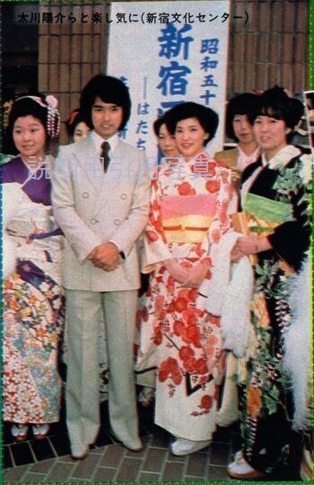 成人式1-19790115.jpg