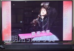 私がオバさんになっても2B.jpg