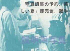 Gk1H1PCaoAIjIQf.jpg
